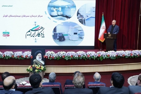 اقدامات حوزه سلامت دولت شهید رئیسی بی‌نظیر است