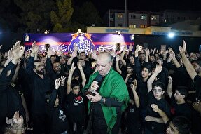 توصیه‌های پلیس فارس در ایام محرم