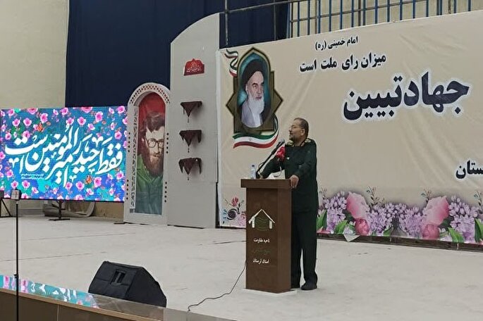 انتخابات زندگی و آینده یک ملت است