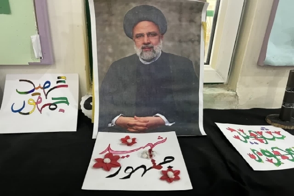 برگزاری رویداد ادبی به یاد شهید جمهور در آذربایجان غربی برگزاری رویداد ادبی به یاد شهید جمهور در آذربایجان غربی