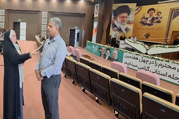 حضور نوجوانان در چهل‌وهفتمین دوره مسابقات سراسری قرآن اوقاف آذربایجان‌غربی