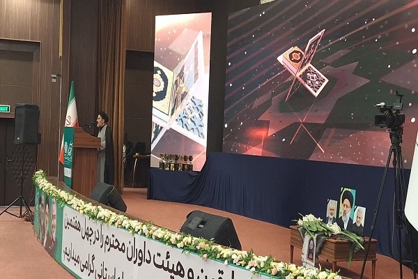 آیین اختتامیه چهل‌وهفتمین دوره مسابقات سراسری قرآن کریم در ارومیه برگزار شد