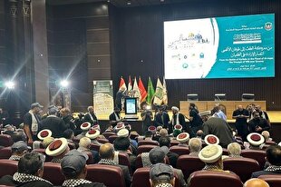 پایان کنفرانس بین‌المللی نداء الاقصی در کربلا