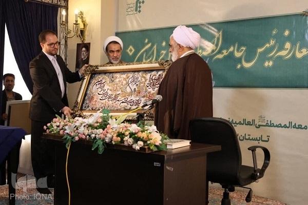 معاون جدید فرهنگی، تربیتی المصطفی معرفی شد