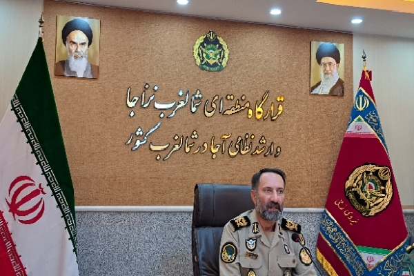 امیرسرتیپ امیرحسین شفیعی، فرمانده قرارگاه منطقهای شمال غرب نیروی زمینی ارتش امیرسرتیپ امیرحسین شفیعی، فرمانده قرارگاه منطقهای شمال غرب نیروی زمینی ارتش