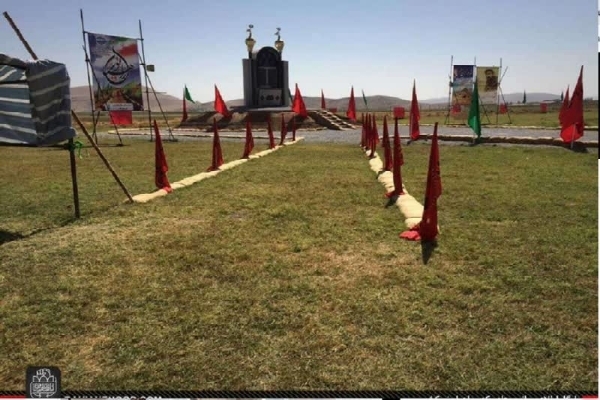 یادمان شهید بروجردی