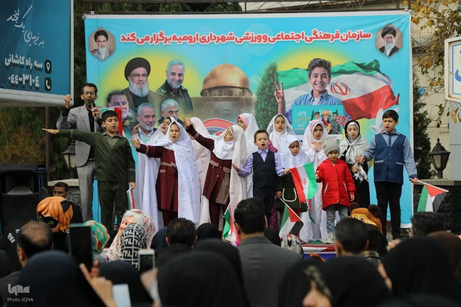 راهپیمایی ۱۳ آبان در ارومیه‎