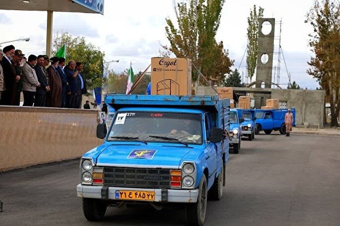 آیین اهدای جهیزیه و لوازم‌التحریر در سلماس برگزار شد