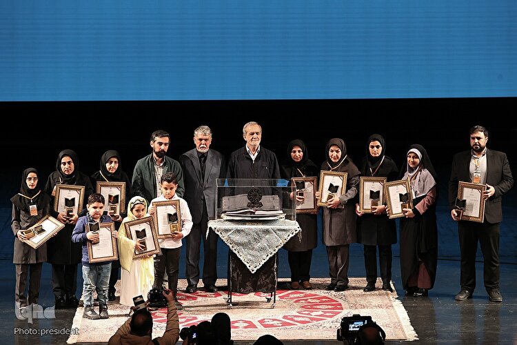 آیین گرامیداشت روز کتاب، کتابخوانی و کتابدار