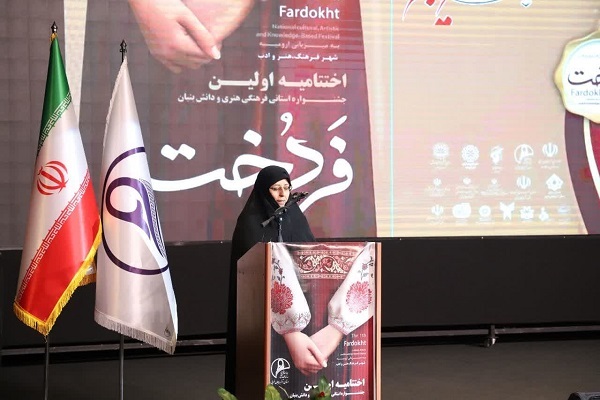 رقیه موسویان، مسئول بسیج جامعه زنان سپاه شهدای آذربایجان‌غربی