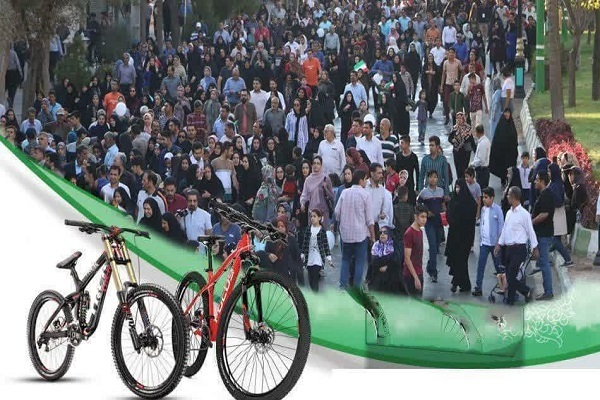 همایش پیاده‌روی خانوادگی