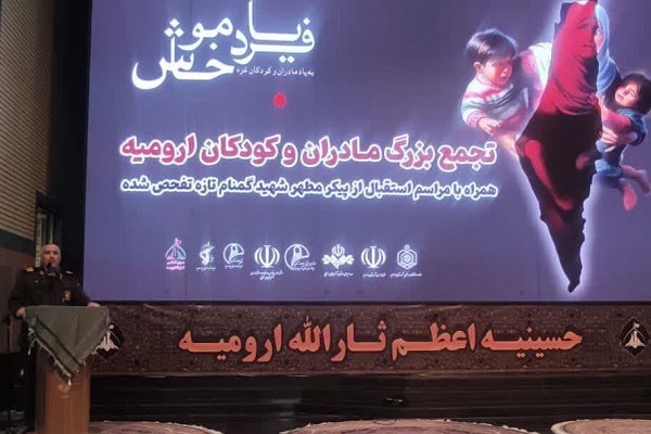 سردار تقی نجمی، جانشین فرمانده سپاه شهدای آذربایجان غربی