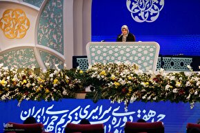 ششمین شب مسابقات سراسری قرآن در بخش بانوان