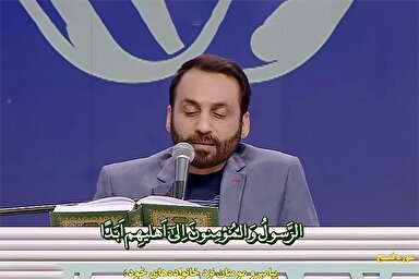 فیلم | تلاوت «عارف حسینی» از سوره مبارکه فتح