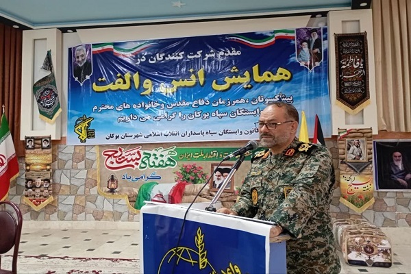 سردار محمدحسین رجبی، فرمانده سپاه شهدای آذربایجان غربی