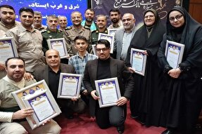 درخشش سپاه شهدای آذربایجان غربی در نهمین جشنواره ملی مالک اشتر بسیج