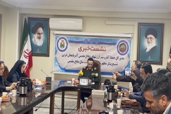 ثبت سالگرد شهادت حضرت فاطمه(س) به عنوان روز ملی شهید گمنام در تقویم ملی