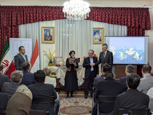 برگزاری جشن نوروز در مجارستان