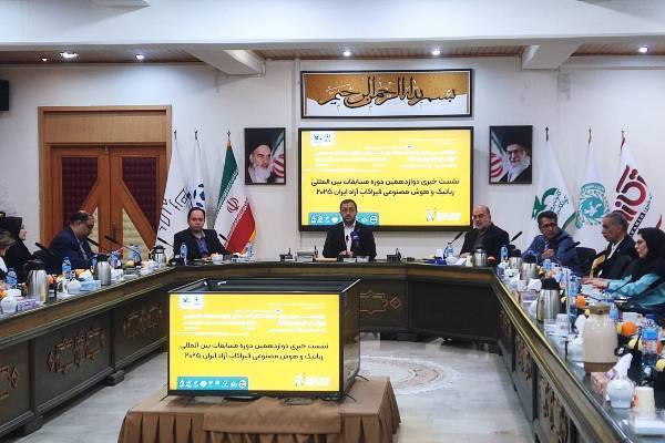 ۵ قطب علمی ویژه کودک و نوجوان فعال می‌شود