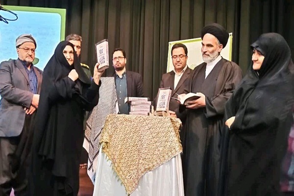 کتاب «برسد به همه» در سلماس رونمایی شد کتاب «برسد به همه» در سلماس رونمایی شد