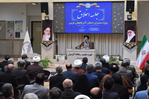 سیدمهدی قریشی امام جمعه ارومیه سیدمهدی قریشی امام جمعه ارومیه