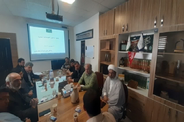نشست هماهنگی برنامههای دهه کرامت در آذربایجانغربی برگزار شد نشست هماهنگی برنامههای دهه کرامت در آذربایجانغربی برگزار شد