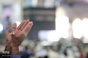 ناامید نشوید