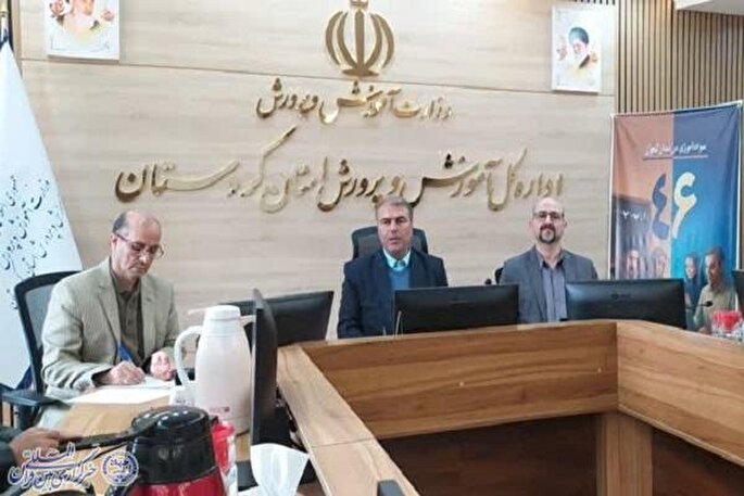 برگزاری طرح باسوادی کردستان در افق سه‌ساله