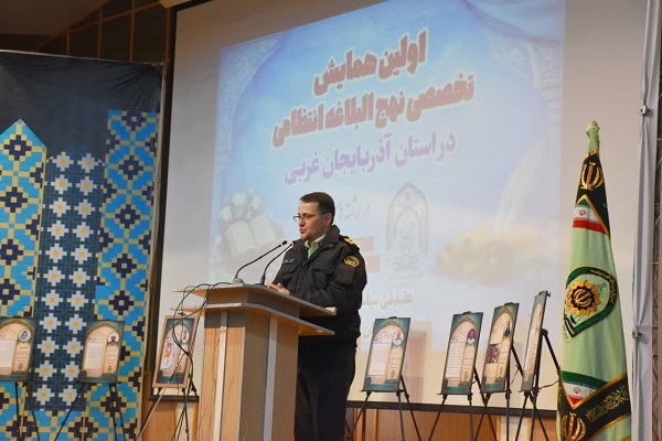 سردار رحیم جهانبخش، فرمانده انتظامی آذربایجان‌غربی