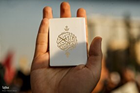 فیلم | ایرانی راه قرآن را ادامه خواهد داد