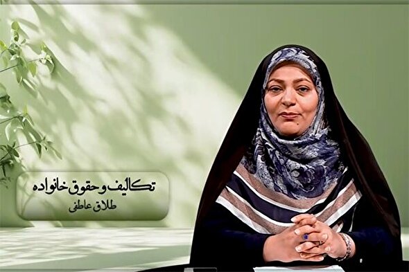 فیلم | طلاق عاطفی