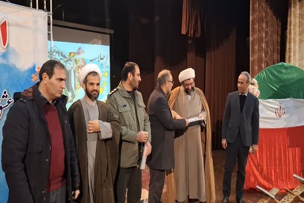 اجلاسیه نماز در پلدشت