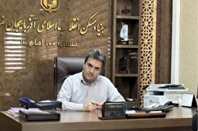 افتتاح و بهره‌برداری ۱۴۱۱ پروژه در آذربایجان‌غربی