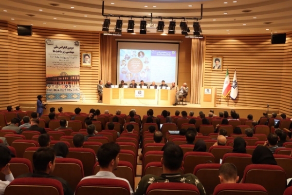 دومین کنفرانس ملی مهندسی زیرساختها در آذربایجانغربی برگزار شد دومین کنفرانس ملی مهندسی زیرساختها در آذربایجانغربی برگزار شد