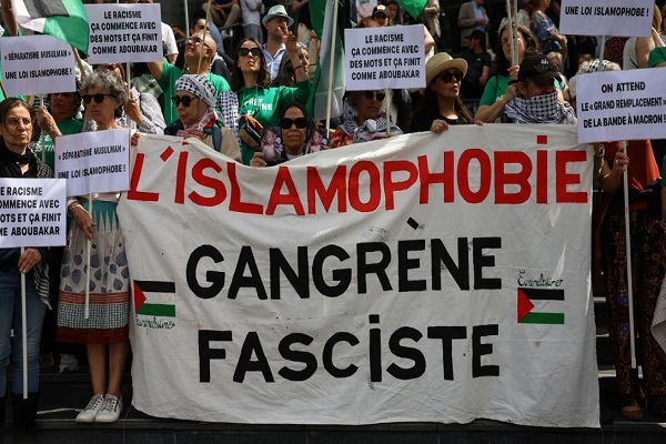 برپایی تظاهرات ضد اسلام‌هراسی در شهرهای فرانسه