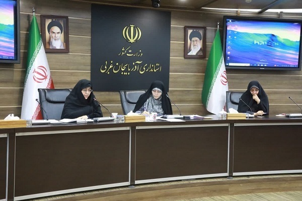 جلسه کمیته بانوان دفاع مقدس جلسه کمیته بانوان دفاع مقدس