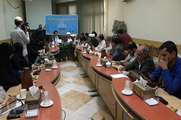 هشتمین اجلاسیه کنگره بین‌المللی اندیشه‌های قرآنی رهبر انقلاب برگزار می‌شود