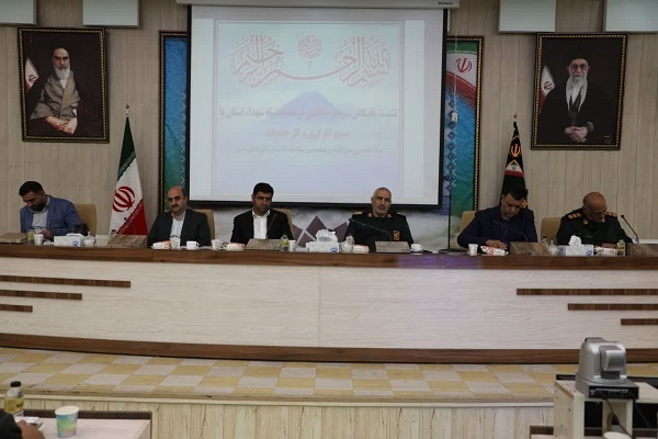 سردار تقی نجمی، جانشین سپاه شهدای آذربایجانغربی سردار تقی نجمی، جانشین سپاه شهدای آذربایجانغربی