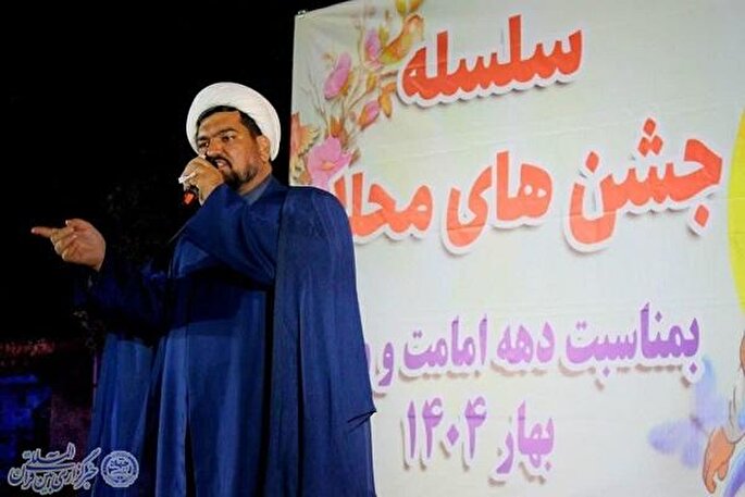 عکس | جشن دهه امامت و ولایت در محله شاطرآباد کرمانشاه