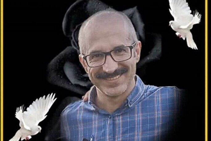 دانشمند هسته‌ای اهل مازندران به شهادت رسید