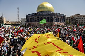 راهپیمایی «جمعه خشم و نصر» در تهران