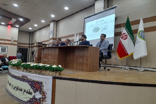 همایش فرصت‌های سرمایه‌گذاری در ارومیه برگزار می‌شود