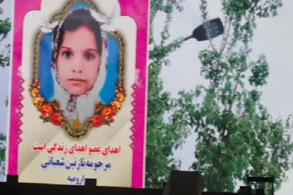 اهدای عضو؛ نبض دوباره زندگی اهدای عضو؛ نبض دوباره زندگی