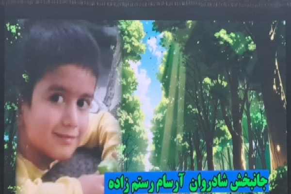 اهدای عضو؛ نبض دوباره زندگی اهدای عضو؛ نبض دوباره زندگی