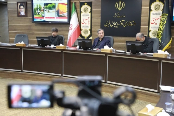 جلسه ستاد اربعین