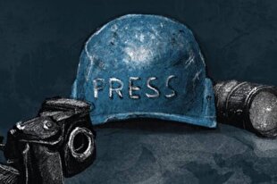 شهدای رسانه‌ای جنگ ۱۲ روزه به ۱۲ نفر افزایش یافت