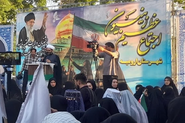 حجتالاسلام میثم فیاضی،  مسئول نمایندگی ولیفقیه در سپاه شهدای آذربایجانغربی حجتالاسلام میثم فیاضی،  مسئول نمایندگی ولیفقیه در سپاه شهدای آذربایجانغربی