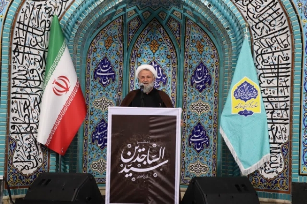 عدالت‌خواهی؛ راهبردی کلیدی برای ایجاد امنیت و صلح پایدار