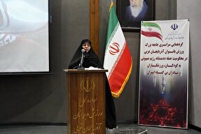 محو رژیم صهیونیستی دنیا را برای زنان و کودکان امن می‌کند