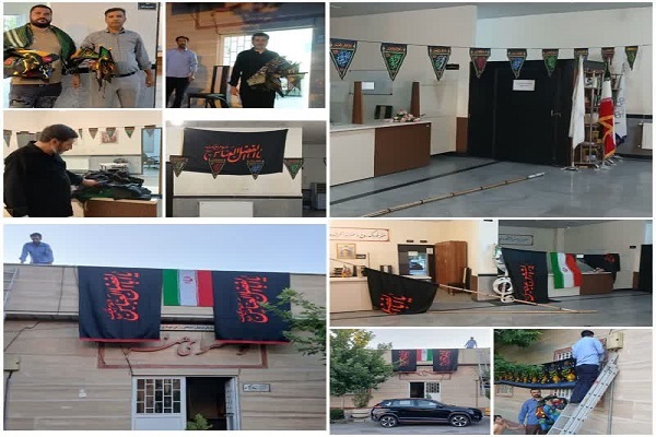فرهنگسراهای ارومیه بهمناسبت محرم سیاهپوش شدند فرهنگسراهای ارومیه بهمناسبت محرم سیاهپوش شدند